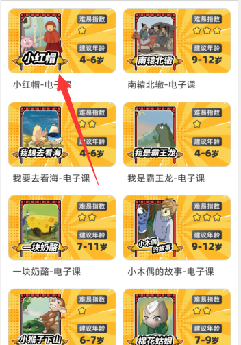 1724733302409489.png image.png