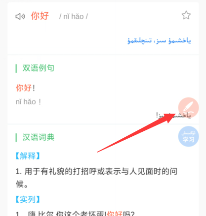 1724734733690334.png image.png