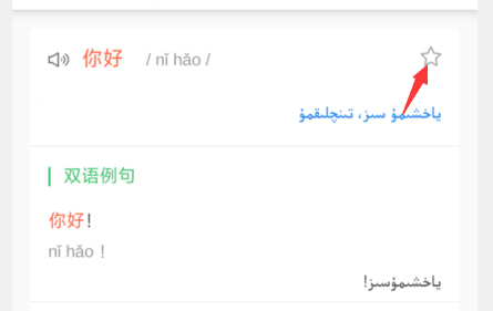 1724734745506674.png image.png