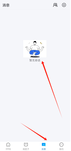 1724735058150193.png 1724735055493.png