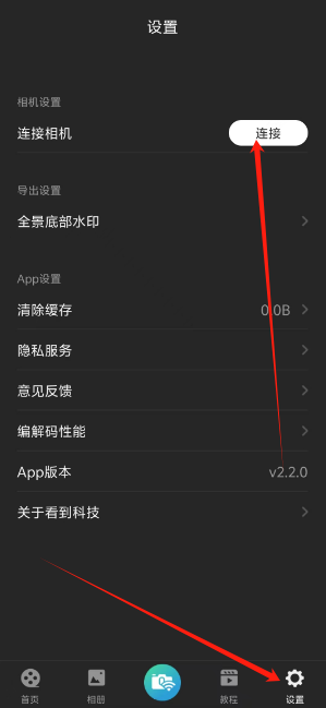 1724736704669175.png 1724736701818.png