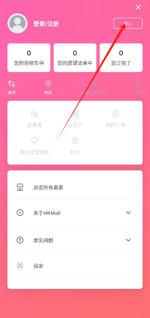 1724737519163.png