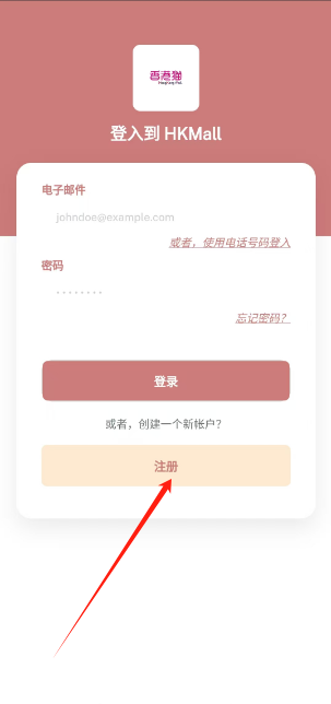 1724737535504.png