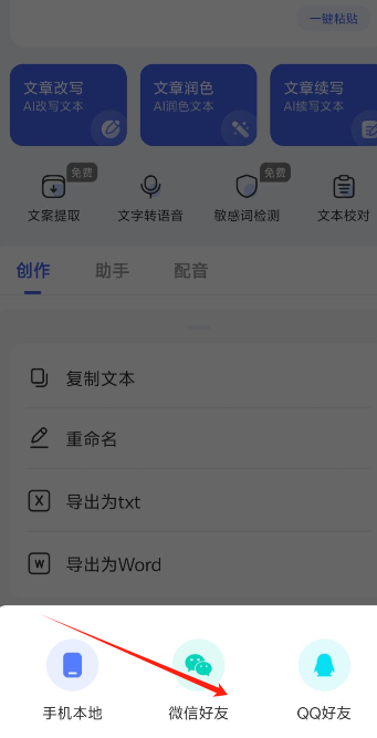 1724738406797312.png image.png