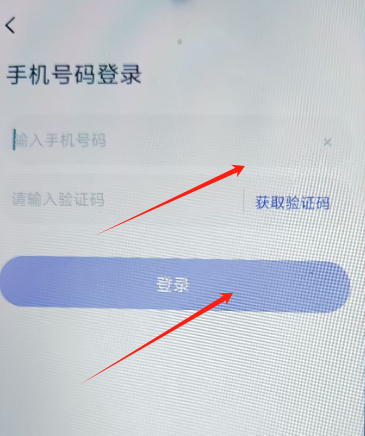 1724740383332295.png image.png