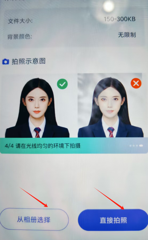 1724740474345237.png image.png