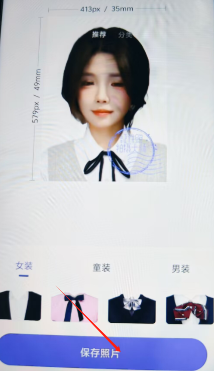 1724740565650473.png image.png