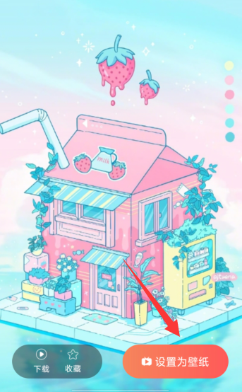 1724740952112179.png image.png