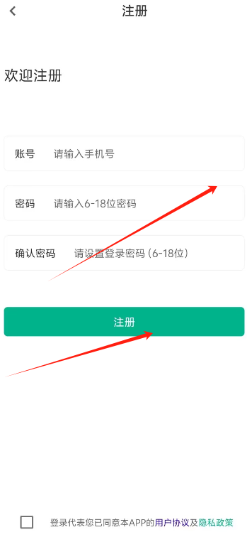 1724741715885112.png image.png