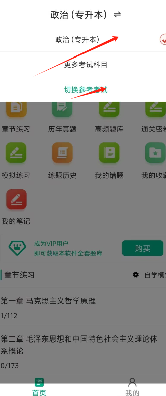 1724741730119919.png image.png