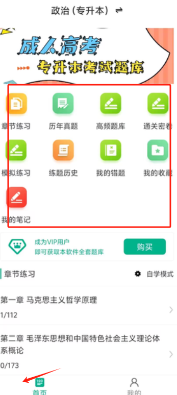 1724741751916806.png image.png