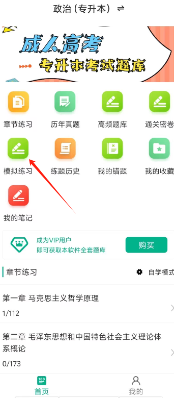 1724741834620479.png image.png