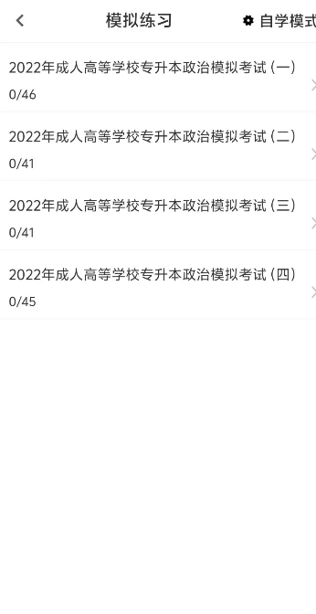 1724741849374495.png image.png