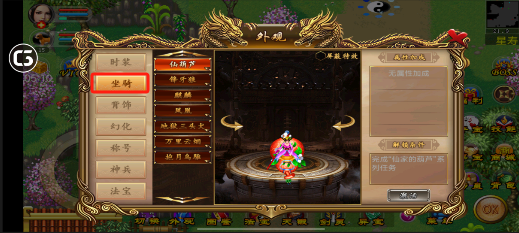 1724744486194834.png image.png