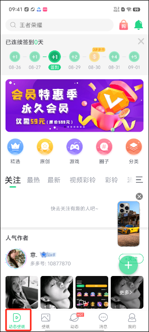 1724809399407515.png image.png