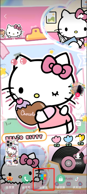 1724809683404011.png image.png