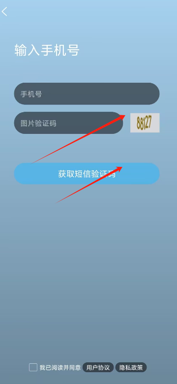 1724810094333290.png image.png