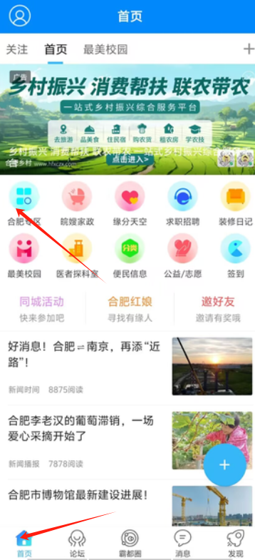 1724810112275505.png image.png