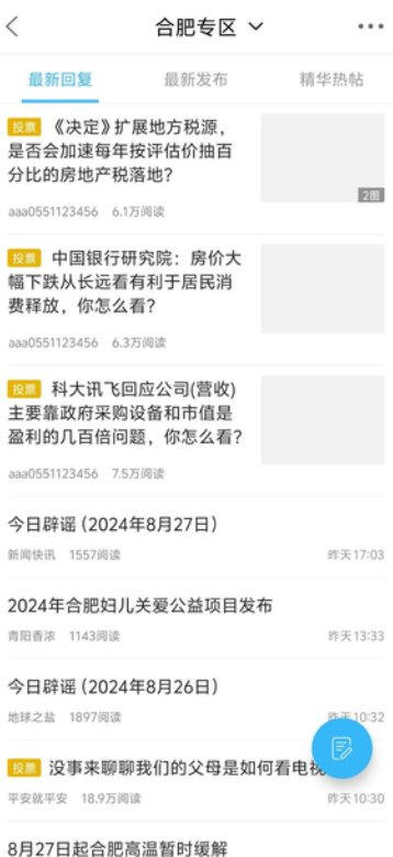 1724810128217962.png image.png