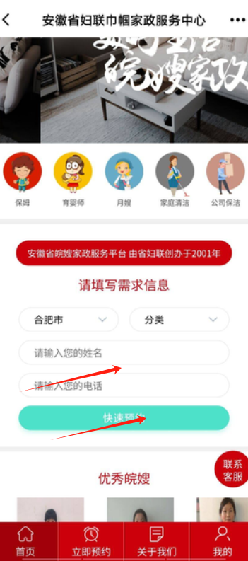 1724810170527151.png image.png