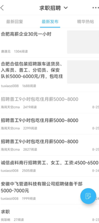 1724810201992315.png image.png