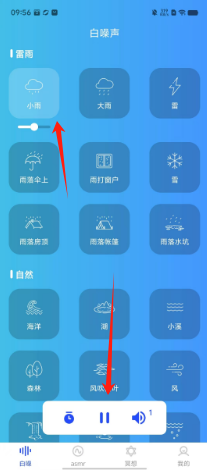 1724810293905855.png 090c97d39085027c71871bfac85f4c9.png