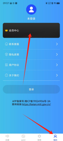 1724810296377098.png 1ea074494b64450593538472192bcd3.png