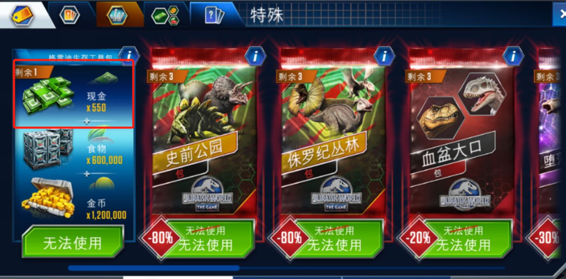 1724810521140754.png image.png