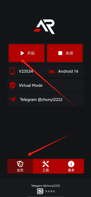 1724810858800791.png 1724810856232.png