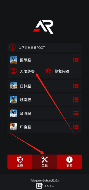 1724810880541641.png 1724810879035.png