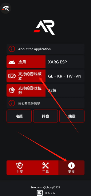 1724810897347197.png 1724810894569.png