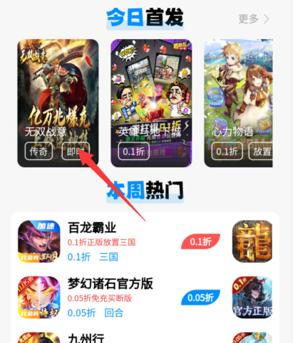 1724811083271200.png image.png