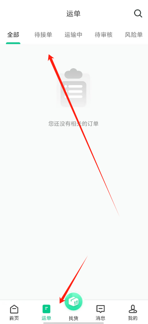 1724812102900510.png 1724812101707.png