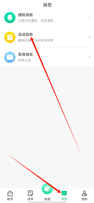 1724812141927403.png 1724812139231.png