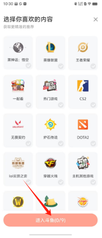 1724812314480428.png 4df74b8633f40224a9b51d682261bd5.png