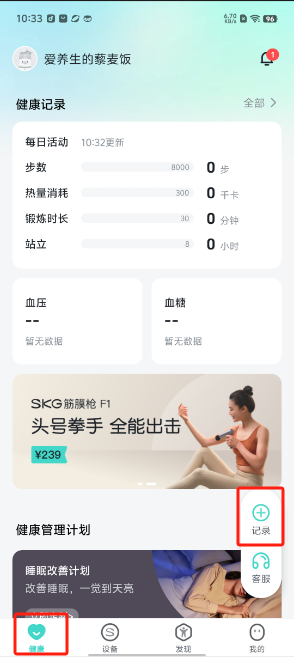 1724812536636087.png image.png