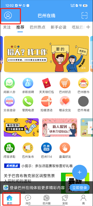 1724817913600074.png image.png