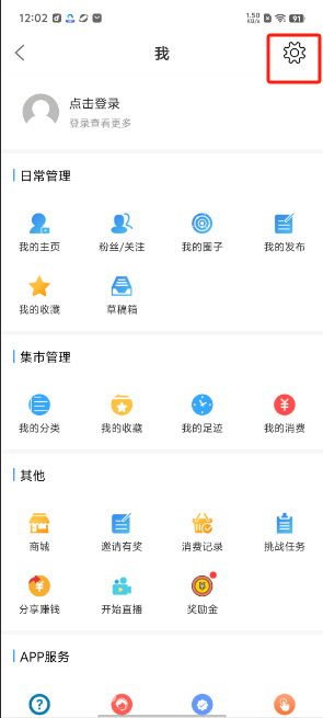 1724817933137181.png image.png