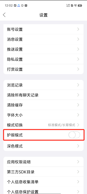 1724817956305700.png image.png