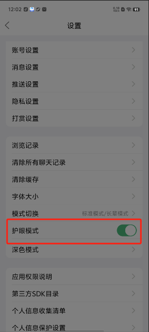 1724817977638438.png image.png