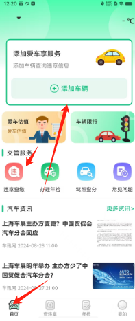 1724818927485615.png 96c815b196bb2bc2fffdb00314fb691.png