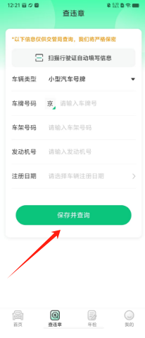 1724818931122722.png 9d9fe3a69bb3e1d801e19fd27a2e3be.png