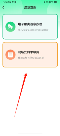 1724818976209094.png 4f40bf02bd2e3e9d2e2f901e17ba916.png