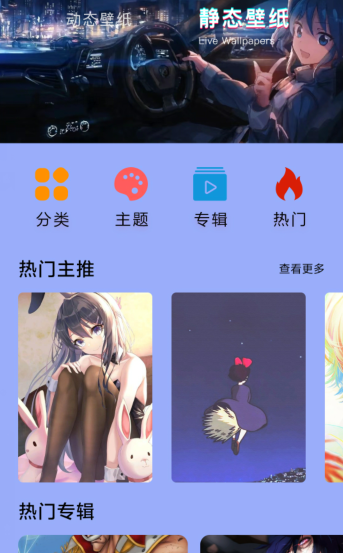 1724819503905518.png image.png