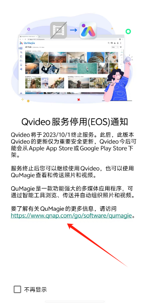 1724822262673016.png 1724822259028.png