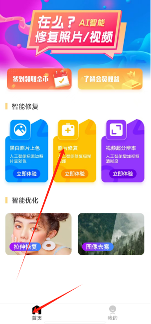 1724823265774479.png 1724823262151.png