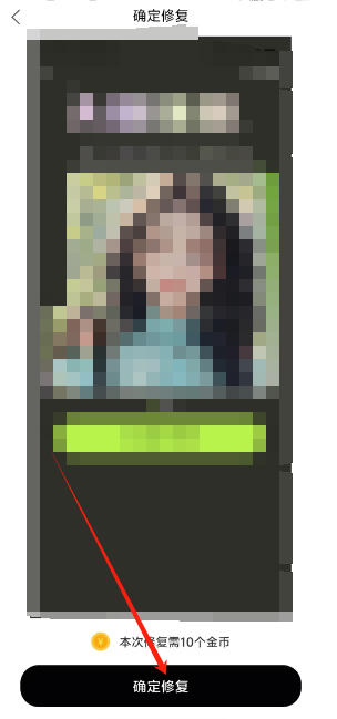 1724823414133916.png 1724823411319.png