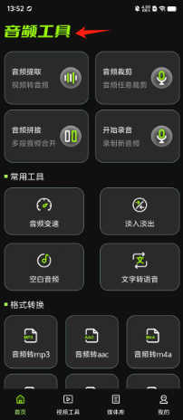 1724824462236610.png c3da76c931fd96d623583244e5a83f5.png