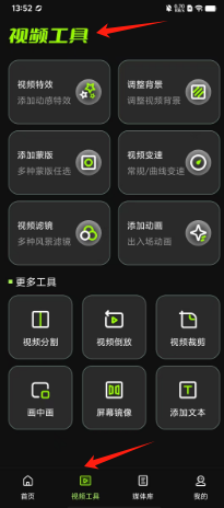 1724824467167925.png 074b4abc5475d0e5ecbf566d519a441.png