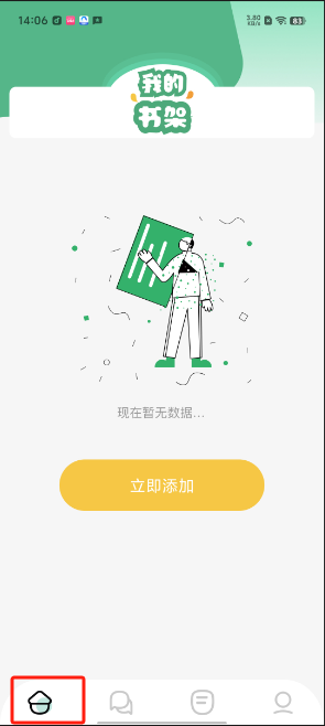 1724825426512917.png image.png